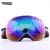 PROPRO滑雪镜大球面无框式滑雪眼镜可卡近视镜男女护目镜双层防雾 洋青色