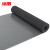 冰禹 BYyc-401 PVC塑料防滑垫 走廊橡塑胶地垫 灰色铜钱纹1*1m【黑底加厚2.2~2.5mm】