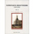 正版现货 社会变迁与近代上海文化产业化发展（1840-1949）9787564230609
