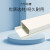 得豫工品 PVC线槽白色工地家装线路走线槽广式平面塑料压线槽 2米/根 25*15mm