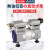 无油真空泵工业用小型抽气泵抽真空机负压泵大流量抽真空机头 二级750D+真空干燥器+过滤器