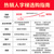 光粤梯子航天铝合金人字梯加宽加厚折叠双侧梯家用梯工程仓库货梯架 6步1.5米高【豪华款】
