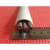 宝通 【30mm宽】PVC 弧形地板线槽 耐踩地面压线槽 防踩线槽 线槽
