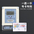毕跃 BIYUE上海毕跃预付费电表IC卡智能插卡出租房单相电度表 液晶插卡2.5(10)A