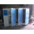 /60B/90B型混凝土试块标准恒温恒湿砂浆水泥砼保温柜标养箱龙格 SHBY-60B