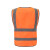 一盾反光马甲安全背心工作服交通环卫工人工地安全服免费印字定制logo 橙色 多口袋