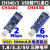 USB转TTL1.8V USB转串口1.8V2.5V3.3V5V TTL串口CH340 CP2102 5标准版CH343G三电平 1.8/3.3/5 0m
