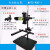 机器视觉微调实验支架  CCD工业相机支架+万向光源架 光学台 款高900mm MVT3-900-1