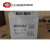 奥克莱蓄电池6GFM18AH24AH33AH38AH40AH55AH65AH 12V120AH