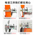 星工（XINGGONG） 安全带高空作业安全绳五点式防坠落悬挂全身式双钩带电工施工登山XGD-8全身 全身D-8双大钩2米