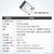 悦津（ESP32-WROOM-32）串口转WiFi蓝牙模块小体积低功耗双核MCU接收模组单位：个