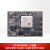 ALINX FPGA核心板Zynq UltraScale+ MPSoC AI 邮票孔M5EV 核心板 M3EG 核心板 风扇