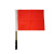 钢米 田径比赛表演巡边指挥信号发令旗 不锈钢手杆 红色 35*28*50cm 面 1420224