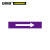 安赛瑞 流向箭头标识（紫/白）10片装 25×125mm 管道箭头标贴 15438