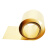 迈恻亦黄铜片/黄铜皮/黄铜箔/黄铜带0.05/0.1/0.2/0.3/0.4/0.5/0.6-1mm 定制