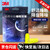 3M 耳塞防噪音2副装 睡眠隔音耳塞 降噪学习工作睡觉耳塞
