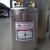 [销量]品牌杜瓦罐鱼车专用液氧罐工业用气瓶液氧罐 195L 138低压 高166米