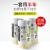 EKO垃圾袋加厚点段抽绳大号办公室物业酒店 10-15L【3卷180个优惠装 约半年用量】