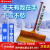 推雪板塑料推雪神器加厚除雪厚款轻便除雪加宽特厚家用超厚耐用耐磨铲子 单推雪头 黄色雪铲