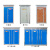 穆运 移动厕所户外双人卫生间淋雨房环保工程专用移动卫生间 1.1*2.1*2.35蓝色带粪箱带淋雨