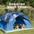 牧高笛（MOBIGARDEN） 公园休闲大空间防风三秒速开自动速搭帐篷 EX19561002 蓝色印花