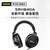 【尚沃】SHURE 舒尔 840 专业录音头戴式耳机 40mm动圈钕驱动单元 老款SRH840