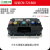 好物南京远驱控制器72850 841800 721200电动车适用于九号小 CN-721800(小牛485)