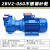 加达斯定制2BV水环式真空泵工业用5.5kw/7.5kw 高真空水循环真空泵不锈钢叶 2BV2-060不锈钢叶轮-0.81KW