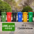 环卫户外分类商用垃圾桶塑料加厚垃圾箱大号小区物业带轮盖240L升 240升料轮+盖 绿色