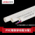 联塑（LESSO）PVC穿线管4分20 pvc绝缘阻燃电工保护套线管强弱分离暗装穿线管 发货2米/根 B线管(普通款)DN40【1.9米价】