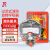 浙安（zhean）TZL30B防火防烟雾逃生面罩/消防面具/自救呼吸器/新国标/3C认证1个