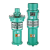 QY油浸式潜水泵三相380V大流量农用灌溉4寸6寸8寸抽水泵单相220V 5.5KM3寸油浸泵380V
