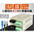 工业级 2路双向rs485串口数据光端机光纤modem收发器 转光纤转换器 单多模单双纤20K 2路485光猫单模双纤20公里ST口(1台)