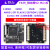 野火STM32开发板 Cortex-M4小型系统板 STM32F429IGT6核心板 180M F429-V1核心板