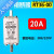 陶瓷熔断器熔芯RT36-00(NT00) 32A 40A 50A 100A 160A 200A 100A-单熔芯