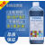国产小字符喷码机油墨 喷码机墨水 喷码机通用耗材1000ml 高附着力 黑墨 官方标配