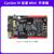 野火征途MiNi FPGA开发板 Altera Cyclone IV EP4CE10 NIOS带HD 征途MiNi主板