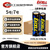 电池EXCELL5号7号碱性电池产品配套出口可用 7号500粒整盒
