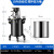 ONEVAN气动压力桶10-60L喷漆压力罐不锈钢喷胶罐自动搅拌喷涂油漆涂料机 20升自动+密封圈