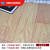 地板革毛坯房水泥地加厚地革耐磨pvc地板纸防水地胶地板贴纸 升级高强牛筋革13号