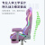 人体工学电竞按摩椅 森林宣言动漫机甲初号机电竞椅电脑椅游戏椅舒适久坐座椅家用按摩 全乳胶+定型海绵 尼龙脚  固定扶手