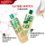 露华浓(Revlon)无硅油洗护套装（洗发水600ml*1+护发素600ml*1）适用纤细发质 轻盈滋润亮泽养护