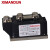 XIMANDUNH3500Z H3500P工业级固态继电器3-32V宽泛电压 H3500Z