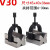 定制定制精密V型台夹具V形铁钢制压板V型架划线V型铁等高V型块定 VC35一对/8b2