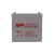 NPP耐普NPG12-55Ah铅酸免维护胶体蓄电池12V55AH适用于通信机房设备UPS直流屏