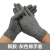 灰色棉白手套礼仪手套薄款透气劳保作业高弹力汗布黑不易脏工厂 6双灰色中厚手套 XL