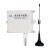 4G NB无线温湿度变器传感器温湿度计记录仪报警器5G远程监控T20 T20标准版(8.5AH电池)