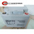 奥克莱蓄电池6GFM18AH24AH33AH38AH40AH55AH65AH 12V38AH