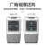 志高（CHIGO）工业冷风机空调扇强力制冷风扇 水冷制冷商用家用大功率可移动工业空调风FKL-L253JS