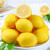 四川安岳黄柠檬新鲜水果当季精选皮薄一级香水柠檬酸甜柠檬 3斤精选优果
